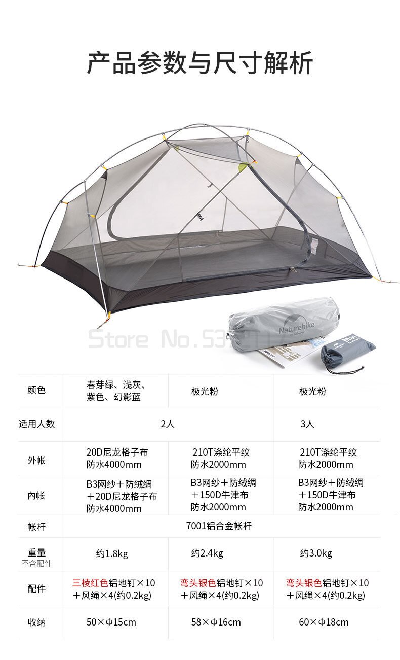Cheap Goat Tents Mongar Camping Tent 2 Persons Ultralight 20D Nylon Aluminum Alloy Pole Double Layer Outdoor Hiking Tent NH17T007 M Tents 
